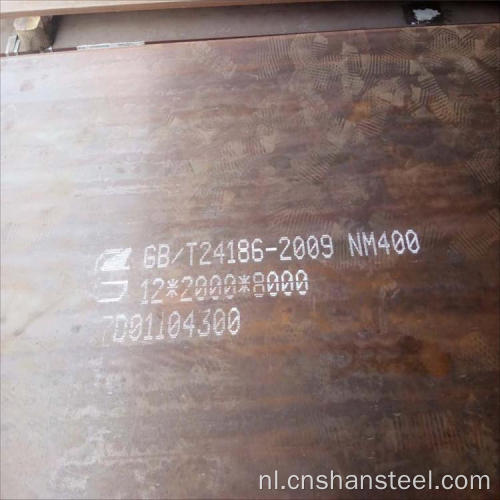 10 mm 500 AR550 Temperaturemn13 Draagbestendige stalen plaat